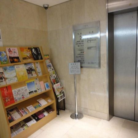 Tottori City Hotel / Vacation Stay 81355 Exteriör bild