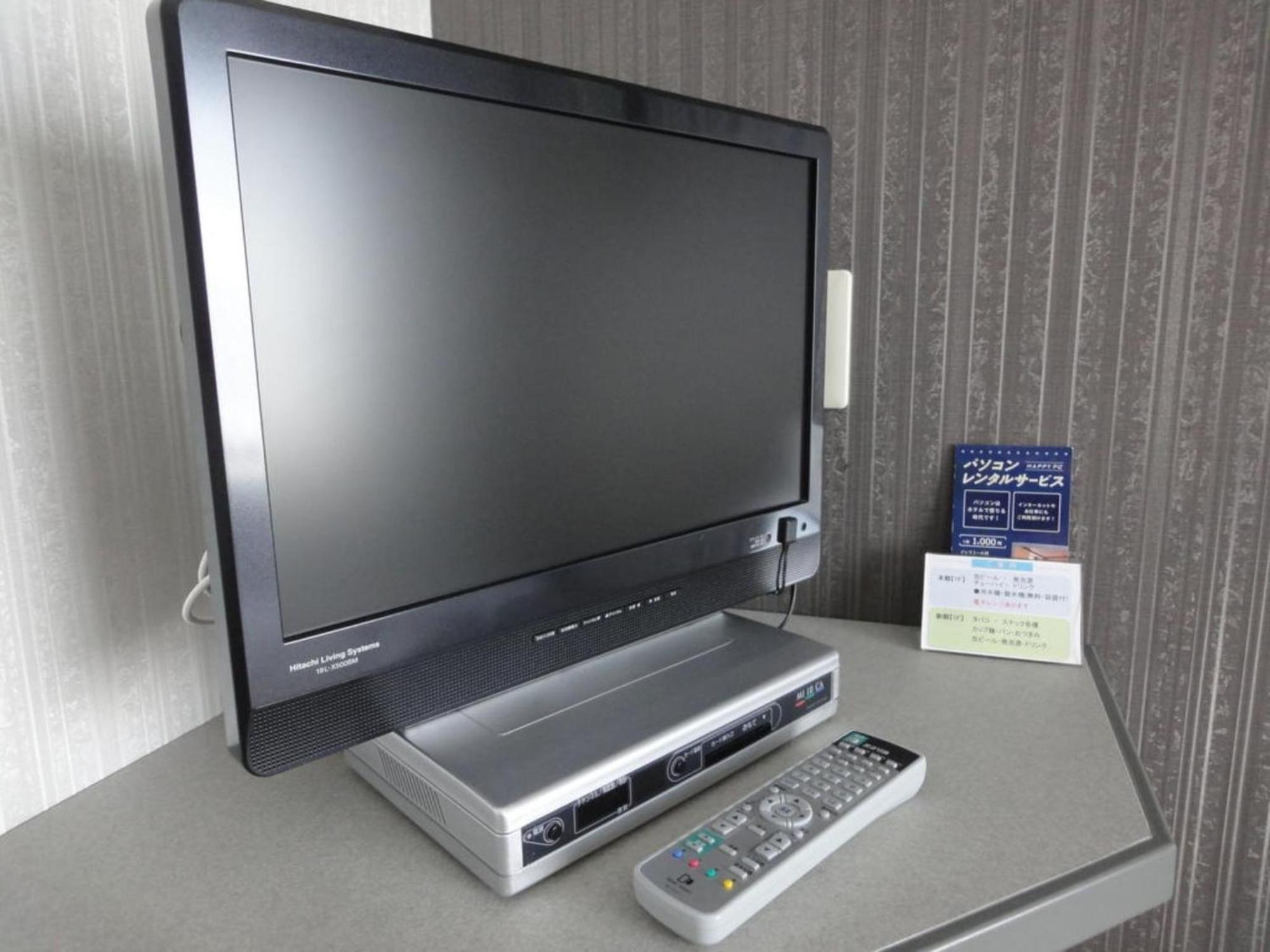 Tottori City Hotel / Vacation Stay 81355 Exteriör bild