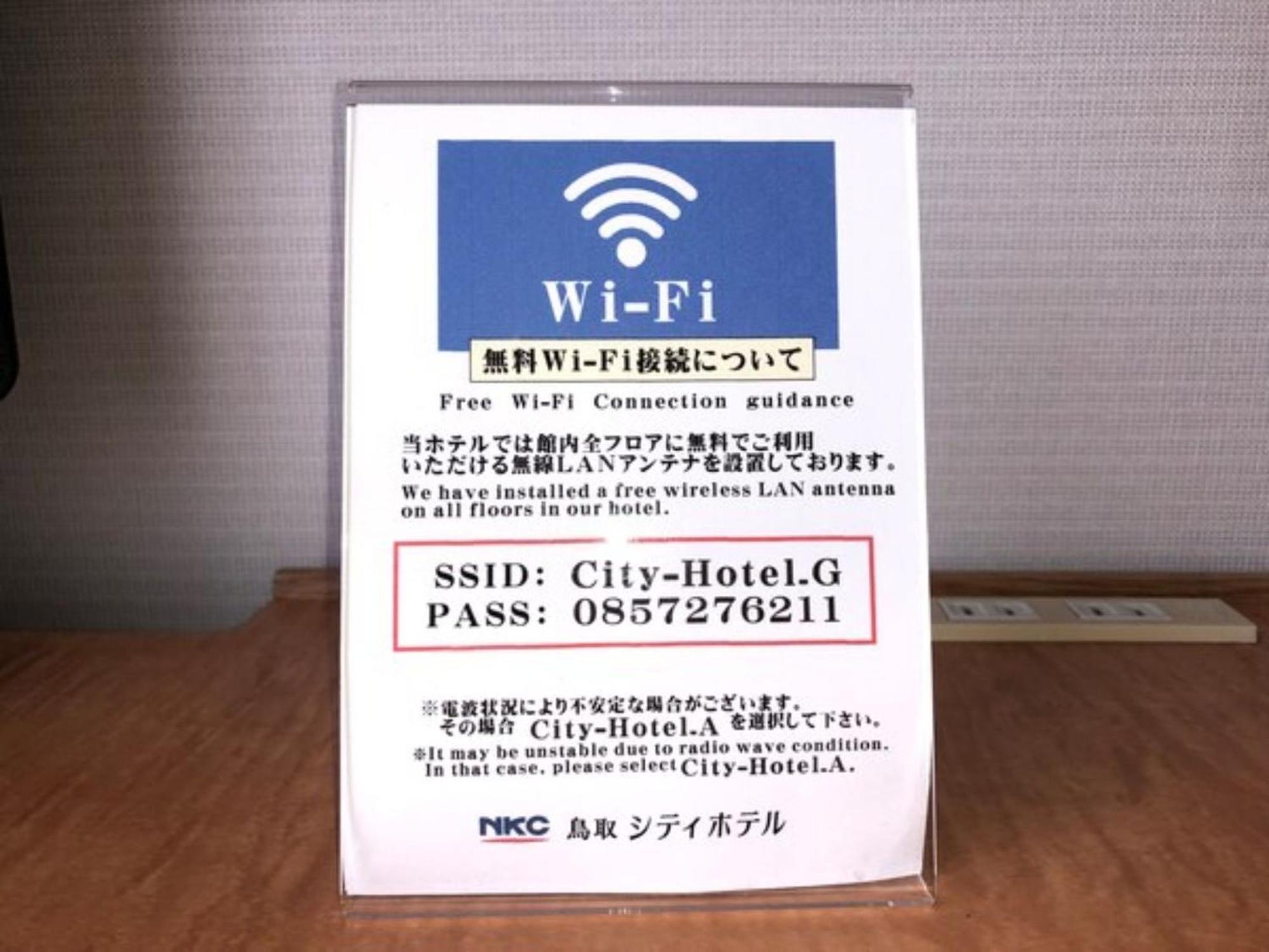 Tottori City Hotel / Vacation Stay 81355 Exteriör bild